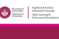 University of Galway – Adult Learning